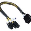 Akasa Adaptor 8M/8F Extension Cable AK-CB8-8-EXT