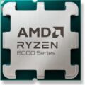 AMD CPU RYZEN 7 8700F TRAY