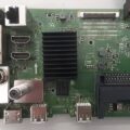 Ανταλλακτικό Flat Cable Main Panel F & U 98605