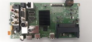 Ανταλλακτικό Flat Cable Main Panel F & U 98605