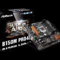 Asrock Matx S1151/B150 4DDR4 2PCIE16X 2PCIe1x S3 USB3