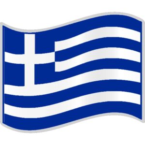 Αυτοκόλλητο Σημαία Οριζόντια Κυματιστή GREECE