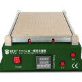 Best 2 σε 1 Vacuum Seperator B-968 Temp control 29.5 x 19