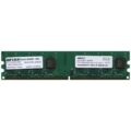 Buffalo Original 1GB DDR2 533MHz