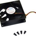 Cooler 8'8 2BBF DC12V Ret.Box 'Titan' TFD - 8025M12B