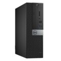 Dell 7050 MT I5-7500/8GB/250GB-SSD-NEW/ODD