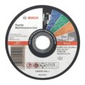 Δίσκος Κοπής Γενικής Χρήσης CD 125mm BOSCH RAPIDO