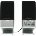 Edifier M1250 Usb Multimedia Speaker