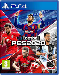 eFootball PES 2020 (PS4) με Ελληνική Εκφώνηση BOX