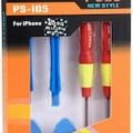 Εργαλεια Qf53 Σετ Κατσαβιδιων Για Iphone Poso Ps-I05