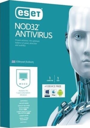 ESET NOD32 Smart Security 5 (1U/1Y) + USB 8GB