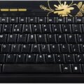 G-Cube Keyboard Sunset Grksa-610Ss