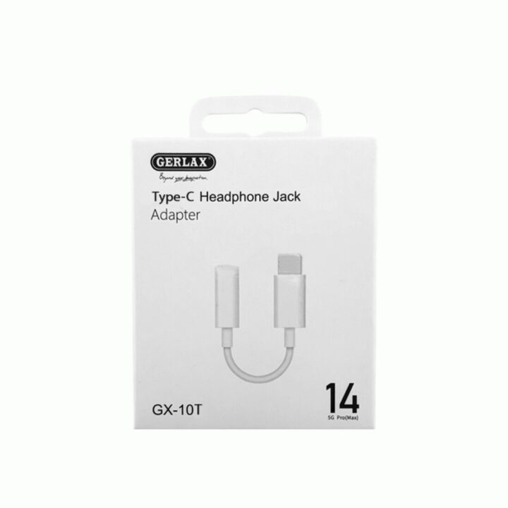 Gerlax GX-10T Type-C Male - AUX 3.5mm Adaptor