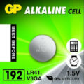 GP Μπαταρία Αλκαλική 24mAh Κουμπί 1,5V / LR41 V3GA
