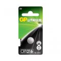 Gp Μπαταρία Λιθίου Cr1216 3v 25mah