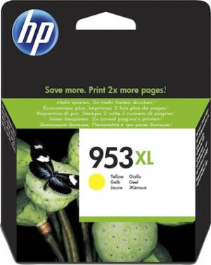 Hp 953xl Yellow High Yield 1600 Σελίδες