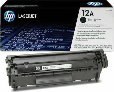HP Toner Laser 12A LJ 1010 Εκτυπωτή Μαύρο 2000 Σελίδων