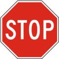 i-Sima Αυτοκόλλητο Καρτέλα με 3 Stop 12cm-7cm-5cm