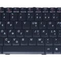 IBM Keyboard Greek 42T3360