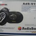 Ηχεία Αυτ/του Audio Sonic 4x6'' 80w Τριών Δρόμων