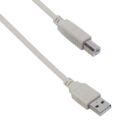 Καλώδιο Εκτυπωτή Usb A/B 1.8M Standard Λευκό Value