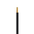 Καλωδιο Nyaf H07vk 1x10mm2 Μαυρο