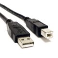 Καλώδιο Usb A-B 2mm Εκτυπωτή