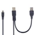 Καλώδιο Usb Dual Power 5p 2am