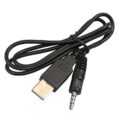 Καλώδιο Usb Male Σε Καρφί Jack Για Κινητά Nokia