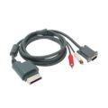 Καλώδιο Xbox 360 To Vga + 2 Rca