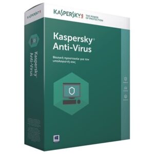 Kaspersky Anti-Virus 2012 EU 1 υπολογιστής 1 έτος