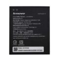 Lenovo Battery 1900mAh for Lenovo Vide C BL242