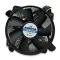 Manhattan Cpu Cooler For Intel Pentium Lga 775 S