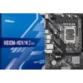 MATX S1155/H61 2DDR3 1PCIe16X 1PCIe1X GL S2 U2/U3 Solid
