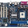 Matx S478/i865g 2ddr1400 Vga 1agp8x 3pci Lan 2s
