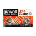Maxell Μπαταρία Λιθίου 1,5V LR44 Σε Blister