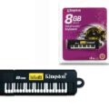 Memory Stick Kingston 8GB Αρμόνιο USB
