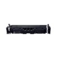 MMC Συμβατό Toner Copier Canon G20 Black