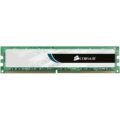 Μνήμη Corsair Ddr3 4gb 1600mhz