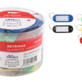 MP μπρελόκ κλειδιών με ετικέτα 20x58mm διάφορα χρώματα 50τμχ