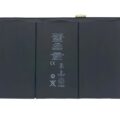 Μπαταρία για Apple iPad 3 / iPad 4 / A1389 / A1416 / A1430 / A1403 / A1459 / A1460 / A1458 Li-Ion 3,