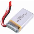 Μπαταρία Drone Stealth Lipo 700mah