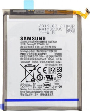 Μπαταρία Γνήσια Samsung Galaxy Α50 Α505 3000mAh EB-BA505ABU