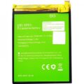 Μπαταρία Leagoo S8 Bt5701