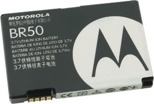 Μπαταρία Motorola Br50