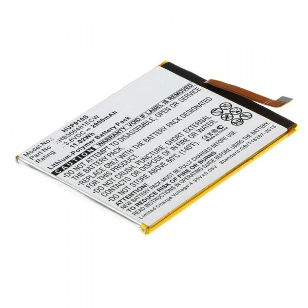 Μπαταρία Multienergy for Huawei P9 Lite Blister
