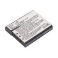 Μπαταρια Multienergy Sony Np Bg1