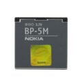 Μπαταρία Nokia Liion 3.7v 900mah Bp5m