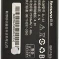 Μπαταρία Universal Multienergy For Lenovo Bl192