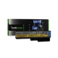 Μπαταρια Universal Multienergy For Lenovo G550